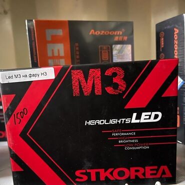 led лампы: New Led Лампочки M3 sTkoreA HB4 качество хороший