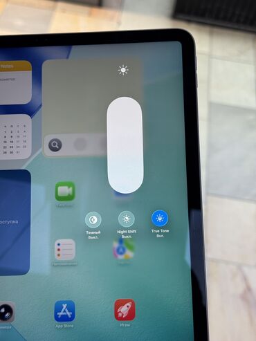 Планшеты: Планшет, Apple, память 128 ГБ, 12" - 13", Wi-Fi, Б/у, Классический цвет - Серый — 6