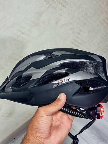 dynacord satilir: İşlənmiş Elektrik velosipedi Strim, 29", sürətlərin sayı: 21, 350-500 Vt — 2