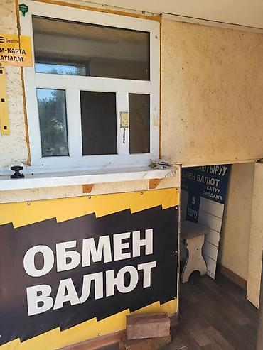 Торговый павильон/киоск площадью 7 кв. м. Универсальный павильон,можно — 2
