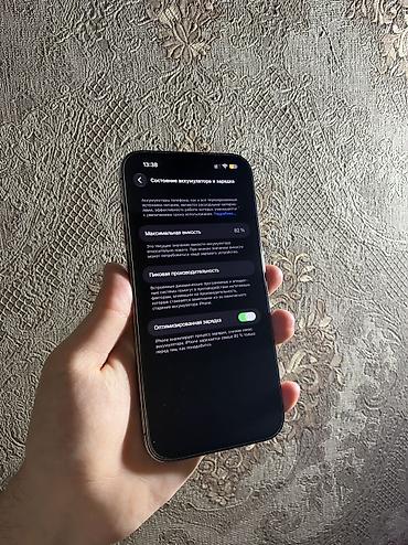 iphone xs lalafo: IPhone 14 Pro Max, Б/у, 512 ГБ, Deep Purple, Зарядное устройство, Защитное стекло, Чехол, 82 % — 10