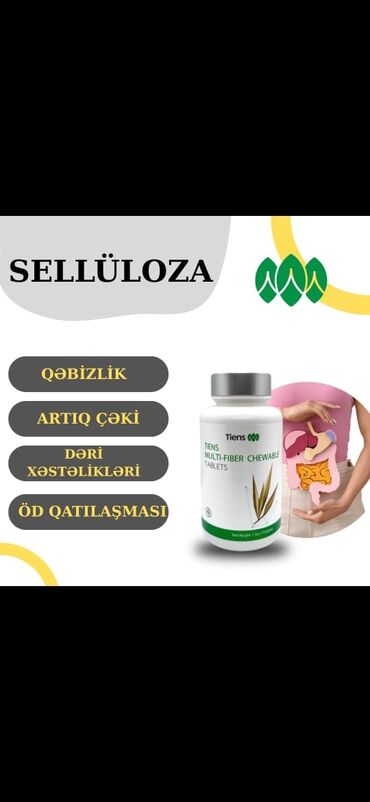 helanke od mokre likre: Tiens markasına məxsus "Multi-Fiber Chewable Tablets" adlı bu məhsul