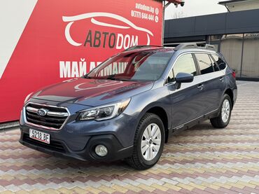 Subaru: Subaru Outback: 2018 г., 2.5 л, Автомат, Бензин, Кроссовер — 1