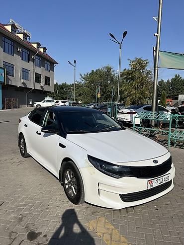 кия оптима: Kia Optima: 2017 г., 2 л, Автомат, Бензин, Седан — 6