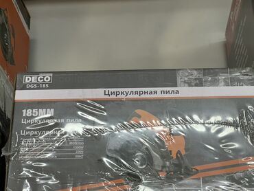 станок для резки арматуры и уголка: Циркулярная пила