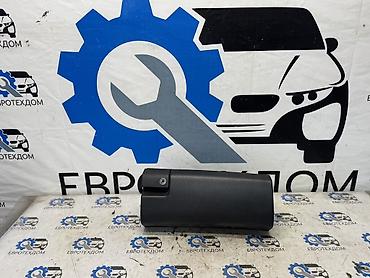 Другие детали салона: Бардачок Mercedes Benz E-Class W210 612.961 E270 CDI 28/05/2001 — 1