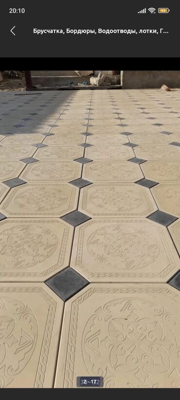 Бордюры: Бордюр, Бесплатная доставка, Гарантия, Бесплатный выезд — 21