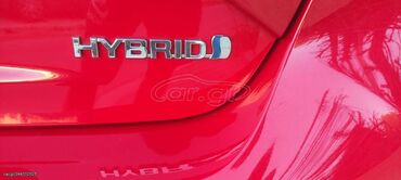 Toyota: Toyota Yaris: 1.5 l. | 2020 έ. Χάτσμπακ — 22