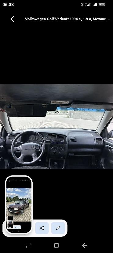 Транспорт: Volkswagen Golf Variant: 1994 г., 1.8 л, Механика, Бензин, Универсал — 1