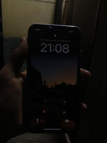 iphone 11 pr: IPhone 11, 128 ГБ, фиолетовый - Модель: iPhone 11 (MHDM3RU/A) - iOS — 5