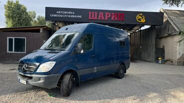 Mercedes-Benz: Mercedes-Benz Спринтер: 2010 г., 2.2 л, Механика, Дизель, Бус — 10