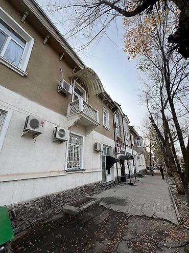 карабалтах: Продажа офисов 183 м², С ремонтом, Многоэтажное здание, 1 этаж — 5