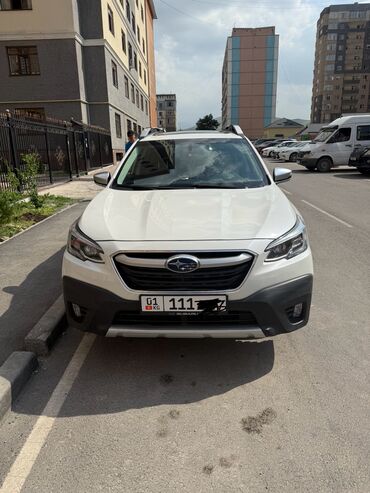 Subaru: Subaru Outback: 2020 г., 2.4 л, Бензин
