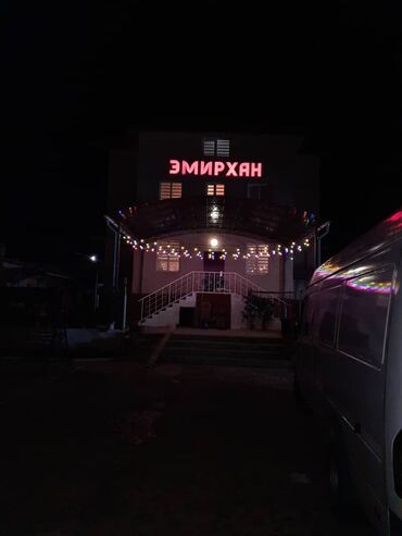 сниму дом ак орго: Номер, Эмирхан ЦО Золотые пески, Бостери, Парковка, стоянка