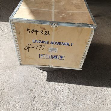 Ravon: Ağ rəngli 4 qapılı sedan. Xüsusiyyətlər: - Yanacaq növü: benzin - — 7