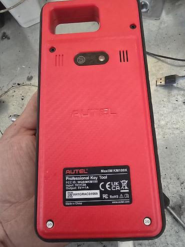 Оборудование для бизнеса: AUTEL MaxiVCI V200 — профессиональный VCI‑адаптер для автомобильной — 5
