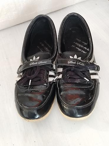 nike cortez crne: Adidas espadrille u odlicnom stanju
Broj 41 ILI 7,5 uk
GAZISTE 26 — 6