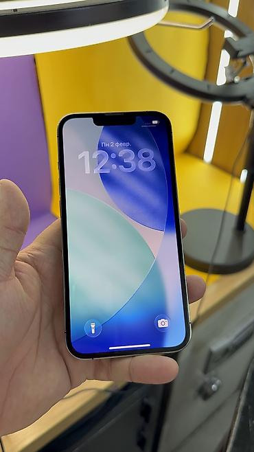 Apple iPhone: IPhone 13 Pro, Б/у, 128 ГБ, 83 % — 9