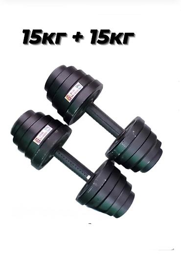 Гантели: Гантели 💪🏻 1кг=170сом ▫️разборные, железные (чугун) ▫️заводское — 5