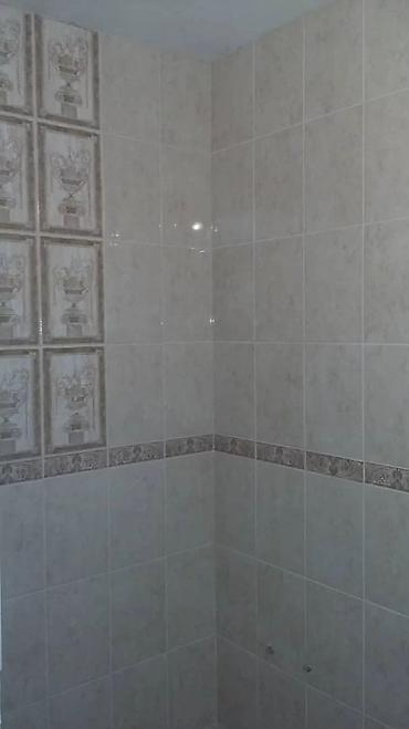 Строительство под ключ: Строительство под ключ — 7