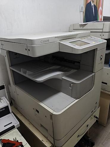 canon 2520 printer: Canon imageRUNNER 2520 çoxfunksiyalı ofis qurğusu - Funksiyalar — 1
