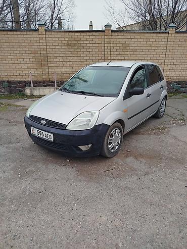 a4 b5: Ford Fiesta: 2004 г., 1.3 л, Механика, Бензин, Хэтчбэк — 6