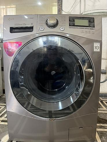 Стиральная машина LG с фронтальной загрузкой, серия Direct Drive 12