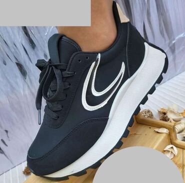 nike 41 cm: 38