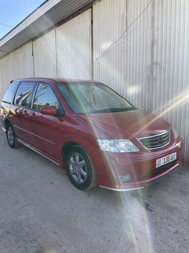 Mazda: Mazda MPV: 2002 г., 2.5 л, Автомат, Бензин, Минивэн