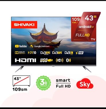 shivaki televizorlar qiymetleri: Новый Телевизор Shivaki DLED 32" 4K (3840x2160), Бесплатная доставка, Доставка в районы