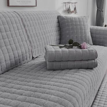 Prekrivači za nameštaj: Višenamenski, bоја - Šareno — 1