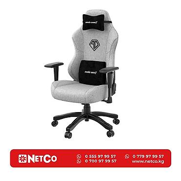 anda: Игровое кресло AndaSeat Phantom 3 GRAY 2D Armrest 60mm wheels Fabric — 1