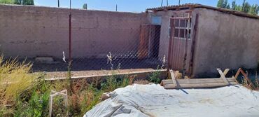 Продажа домов: Дом, 1 м², 2 комнаты, Собственник — 4