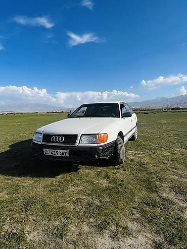 гольы 4: Audi S4: 1992 г., 2 л, Механика, Бензин, Седан — 3