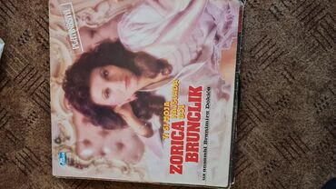 Vinil ploče: Lot singl gramofonskih ploča (7”/45 rpm) domaće produkcije - Ana — 25