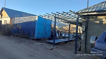 Продажа участков: 5 соток, Для строительства, Красная книга, Тех паспорт, Договор купли-продажи — 6