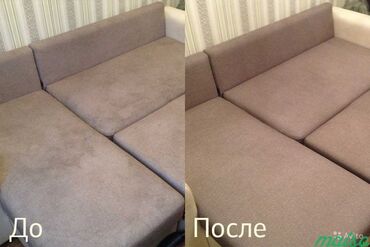 мебель для ванной на заказ недорого: Эмеректерди химиялык тазалоо, | Матрастар, Ковролин, Жумшак эмерек