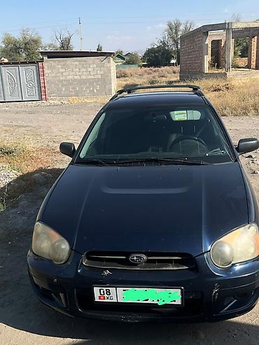 crv 2: Subaru Impreza: 2004 г., 2.5 л, Автомат, Газ, Универсал — 9