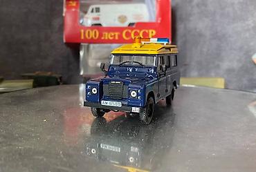 deagostini: Land Rover, 1968 il, 1:43, Dəmir, Ödənişli çatdırılma — 3