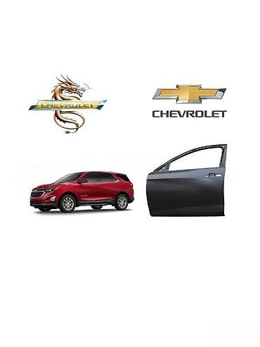 Кузовные детали: Правая передняя, Chevrolet Equinox 2021 г., Китай, Платная доставка, Самовывоз, Бесплатная доставка — 1