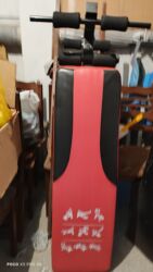 нож охотничий: Продаю 
Скамья для жима лежа в хорошем состоянии