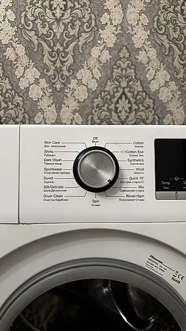 Paltaryuyan maşınlar: Hisense paltaryuyan maşın – önyükləməli, 7 kq tutumlu, A+++ enerji — 6