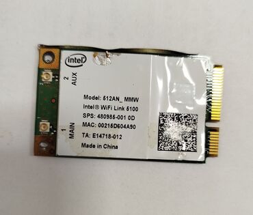 Digər ehtiyat hissələri: Noutbook ucun Wifi-bluetooth modul