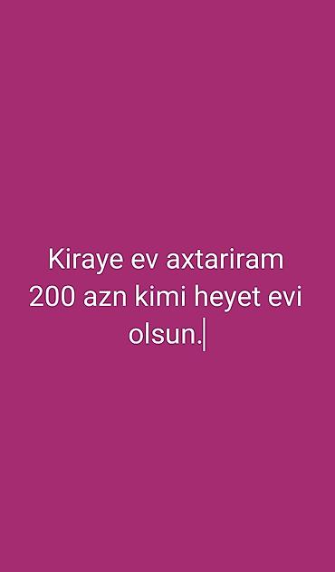 1 otaqli ucuz menzil: Kirayə ev axtarılır. otaq yoldasi axtaranlarda yaza biler qiz oglan — 1