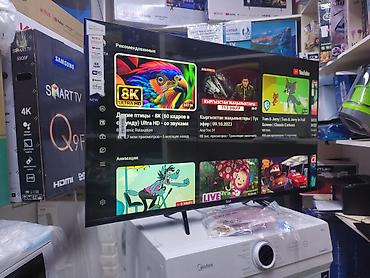 ТВ жана Видео: Телевизор LG 45’, ThinQ AI, WebOS 5.0, AI Sound, Ultra Surround — 4