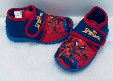 Ostala dečija obuća: Rasprodaja — 9