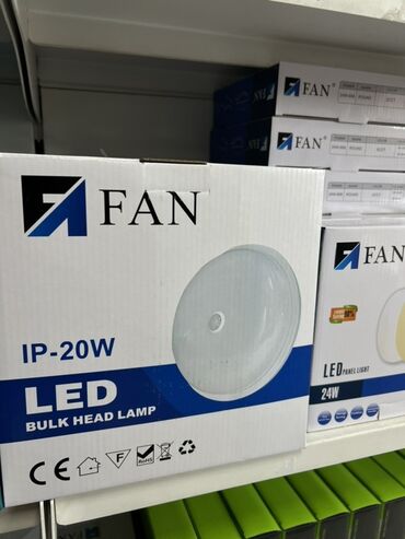 солнечный прожектор 200w: Светодиодный светильник FAN IP-20W (LED Bulkhead Lamp) - Мощность: 20