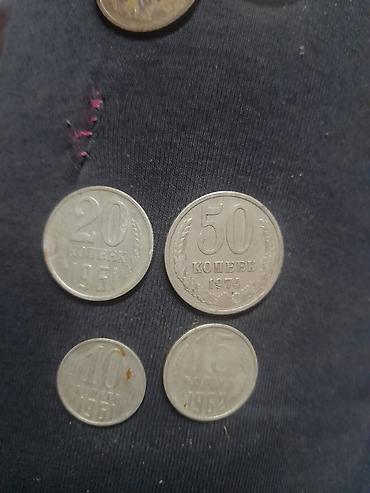 Монеты: Продаю монеты ссср. Цена за все 2000.Пишите на ватцап или — 27