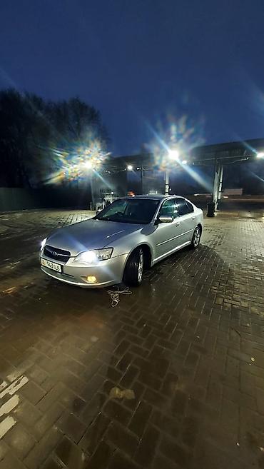 Subaru: Subaru Legacy: 2003 г., Автомат, Бензин, Седан — 6