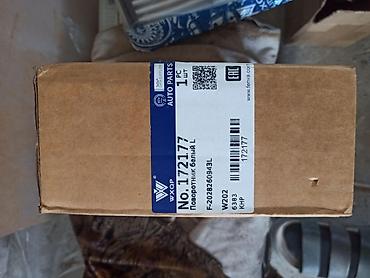 Другие автозапчасти: Продаю подушки двигателя Мерседес 211 .3000 сом .пара. поворотник — 6